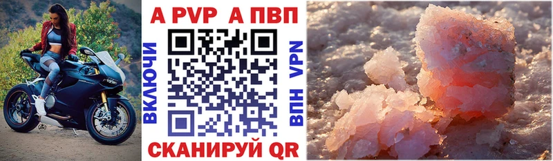 Магазин наркотиков Губкинский СК  ГАШИШ  Каннабис 