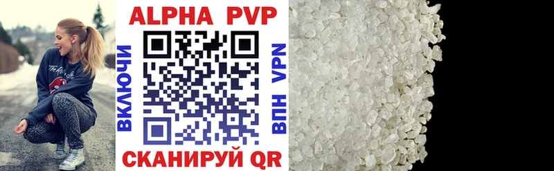 маркетплейс Telegram  Губкинский  Alpha PVP СК 