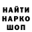 Метадон VHQ Richard Milkins