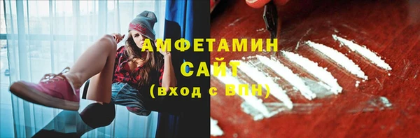 COCAINE Беломорск