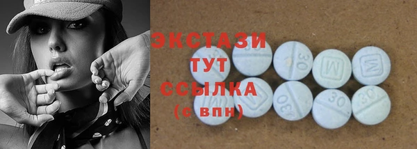 COCAINE Беломорск