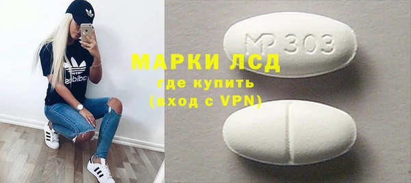 COCAINE Беломорск