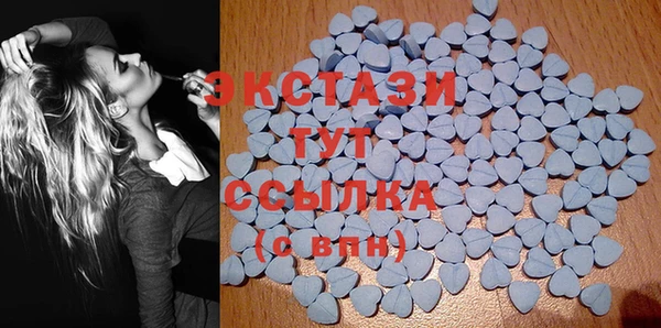 COCAINE Беломорск