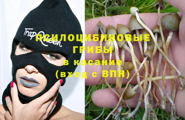 COCAINE Беломорск