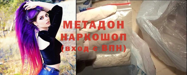 трава Баксан