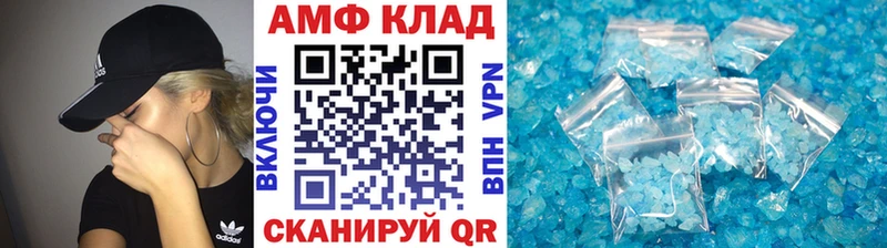 Метамфетамин винт KRAKEN ссылки Губкинский