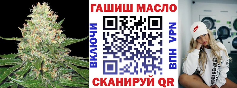 Дистиллят ТГК жижа  Губкинский 